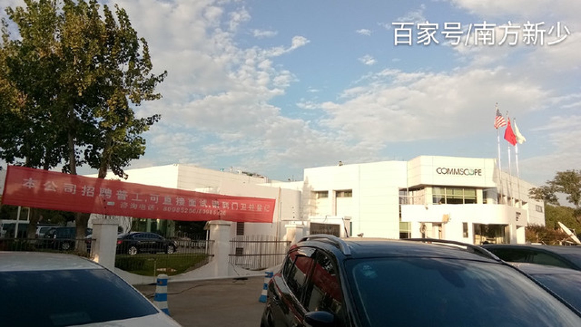 巨造机械设备